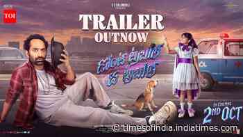 Don't Trouble The Trouble - Official Telugu Trailer