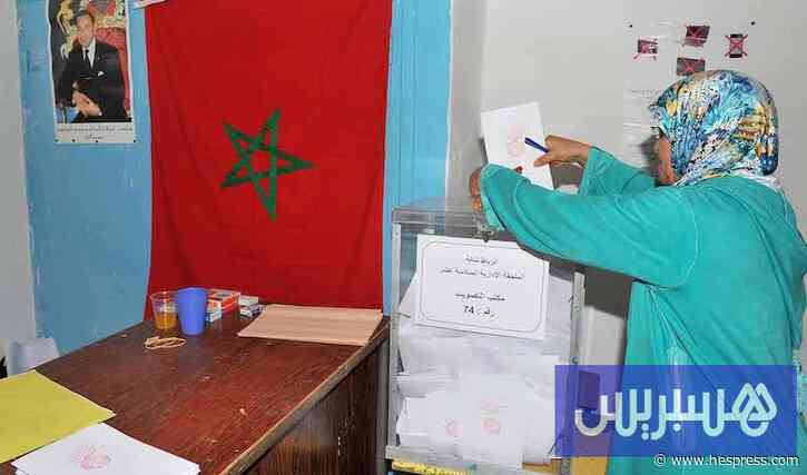 المشاركة الانتخابية في المغرب .. من نسبة 2002 إل