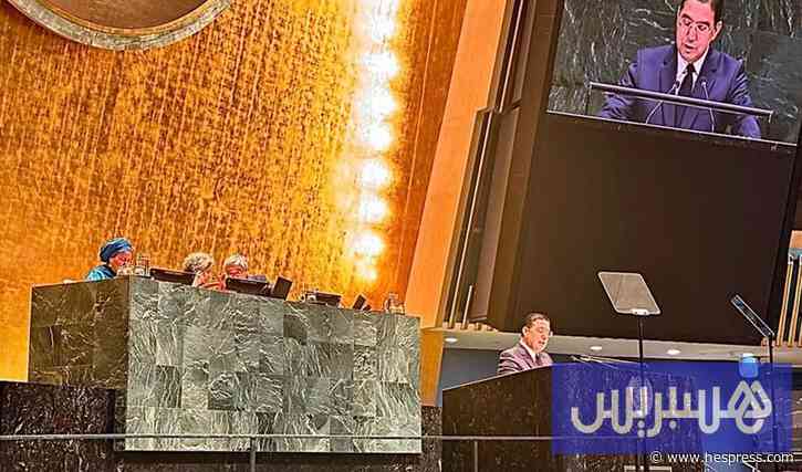 المغرب من منبر الأمم المتحدة: مسار جديد للصحراء وفلسطين أولوية ثابتة