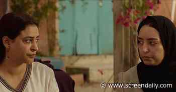 Doha Film Festival 2026 to open with Yemeni feature ‘The Station’