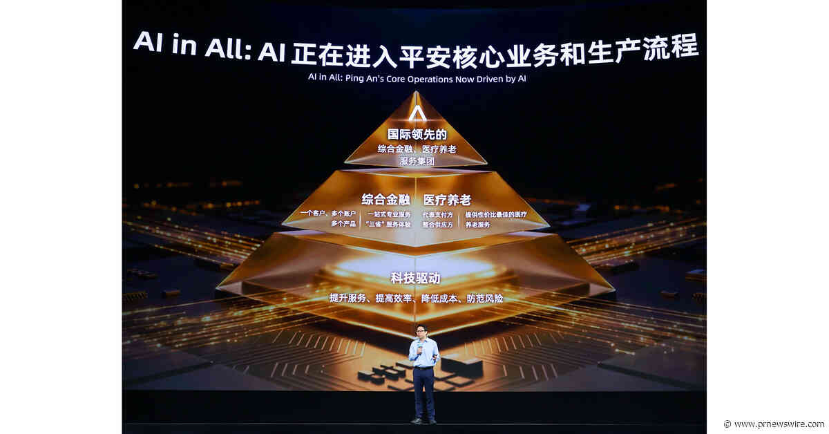 Ping An CTO Ray Wang: From Tokens to Value Creation
