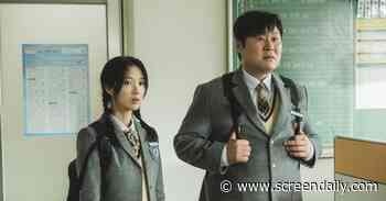 Action comedy ‘Teen Cop’ heads to Busan’s ACFM with Contents Panda
