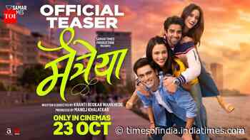Maitreyaa - Official Teaser