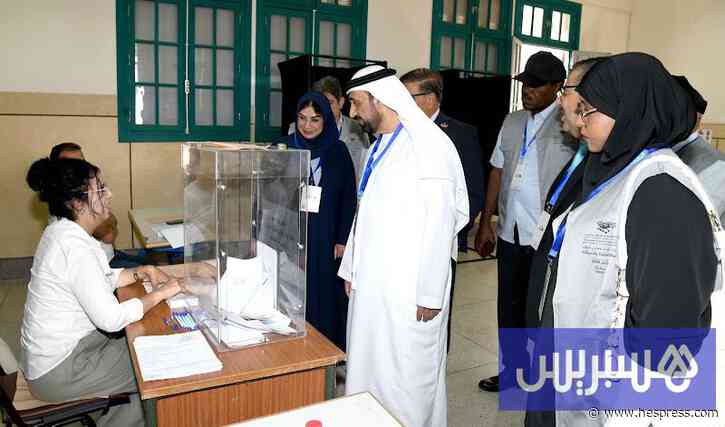 مراقبون دوليون يرصدون سير الانتخابات