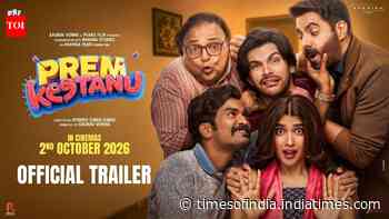 Prem Keetanu - Official Trailer
