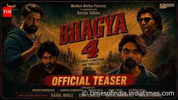 Bhagya 4 - Official Teaser