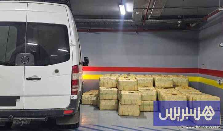 حجز 4 أطنان من الشيرا في الجديدة