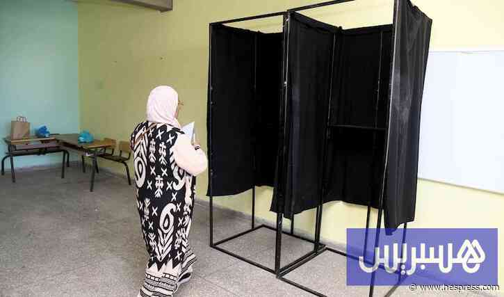 "سيناريو محبوك" .. "البام" يرد على واقعة مكتب ال