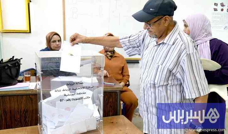 إغلاق مكاتب التصويت في جهات المغرب