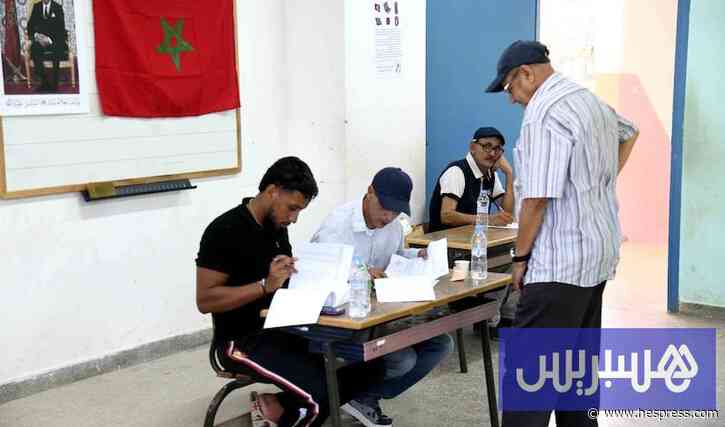 "بيجيدي" يدعو إلى تسليم المحاضر
