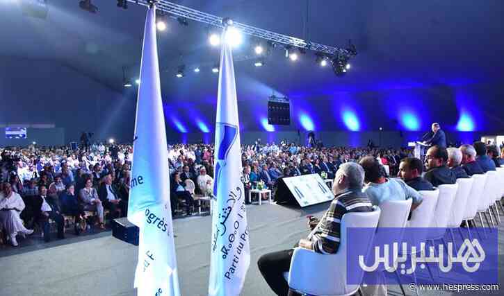 حزب "الكتاب" يرصد مؤشرات إيجابية
