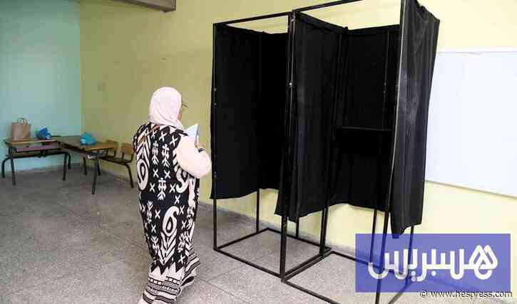 "البام" يتقدم على مستوى بنسليمان