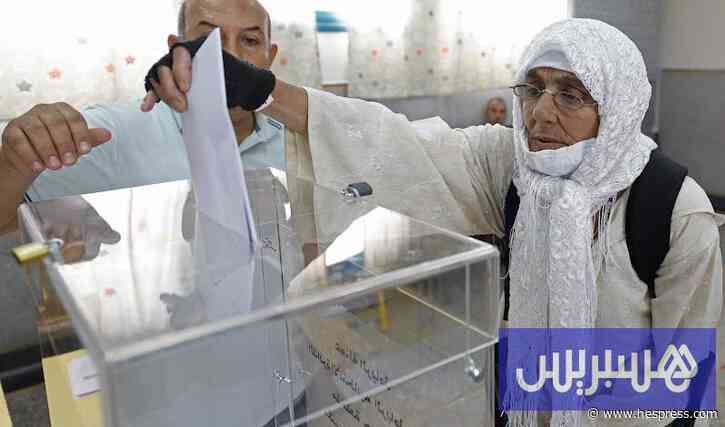 حزب الإنصاف يفاجئ بدائرة سطات