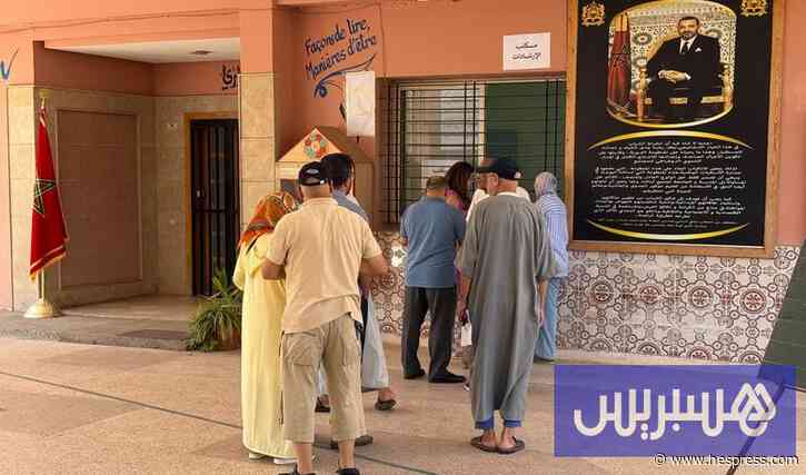 "البام والبيجيدي" يتصدران بالحاجب