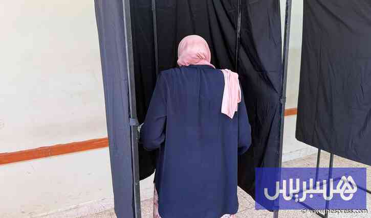 "البام" يتقدم نتائج الاقتراع بالناظور