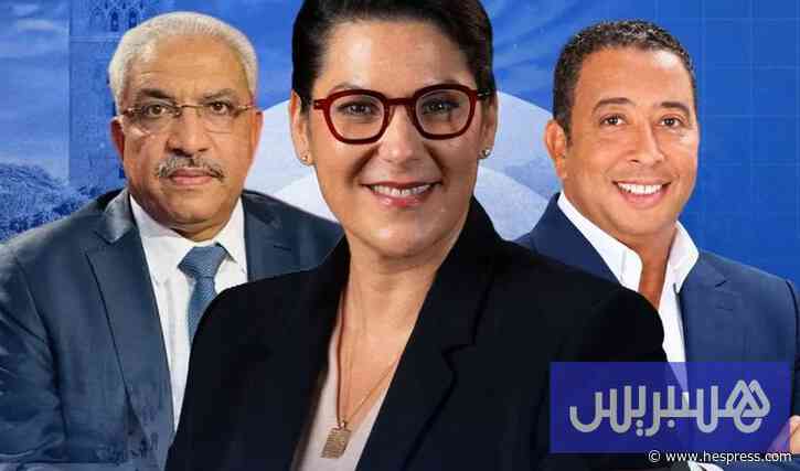 "البام" يتصدر الدوائر المحلية بمراكش