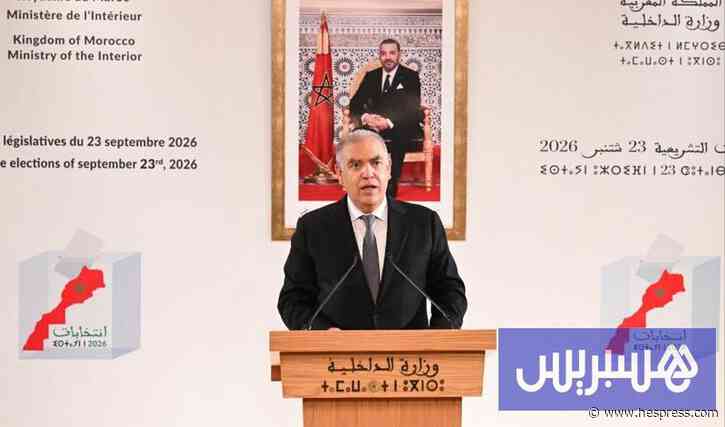 لفتيت: الانتخابات مرت في ظروف عادية .. ومشاركة قوية بالأقاليم الجنوبية