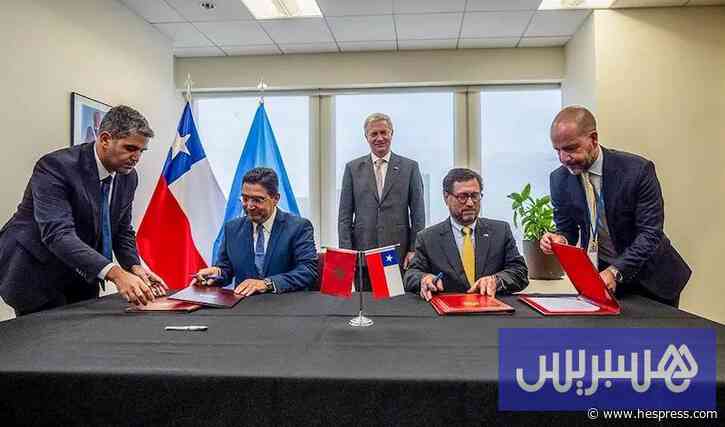 من أمريكا الجنوبية إلى آسيا .. المغرب يعيد رسم خريطة الشراكات التجارية