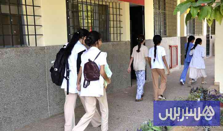 الانطلاقة ترتبك بسبب غياب التلاميذ في الأيام الأولى للدخول المدرسي