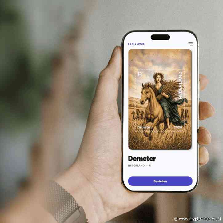 Royaal kwartet met PostNL lanceert nieuwe Crypto Stamp