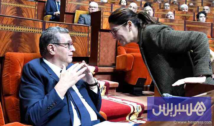 أخنوش يهنئ "البام" على تصدر الانتخابات