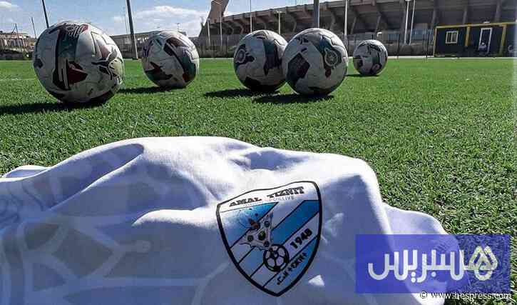 أمل تيزنيت واتحاد طنجة يفتتحان البطولة