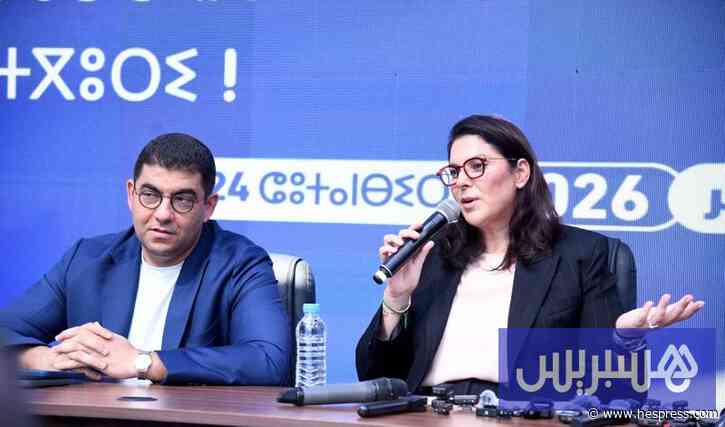 المنصوري: قرار تعيين رئيس الحكومة للملك.. ولا خطوط حمراء في التحالفات