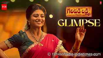Garividi Lakshmi - First Look