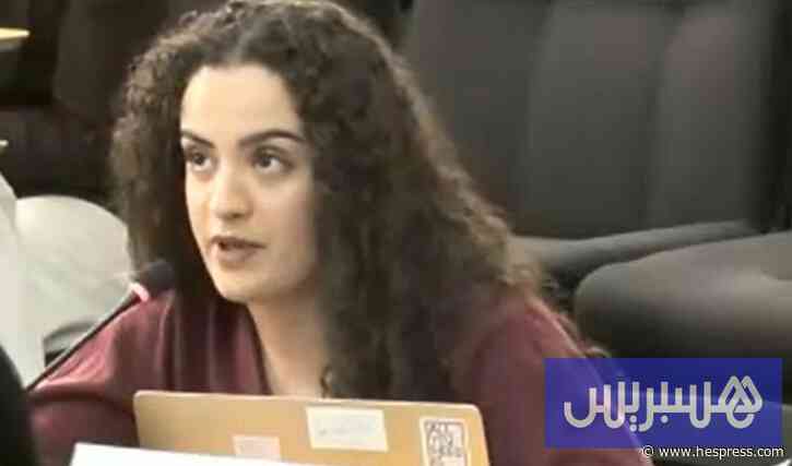المغرب يحذر بجنيف من العنف الرقمي