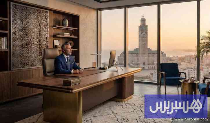 المنصب