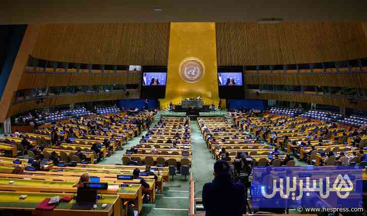 80 دولة تدعو إلى استعادة حرية الملاحة