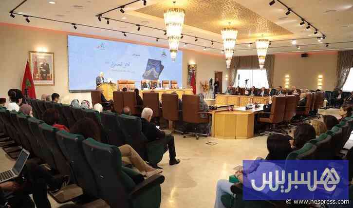 الرباط تحتفي بإرث المرابطين والموحدين