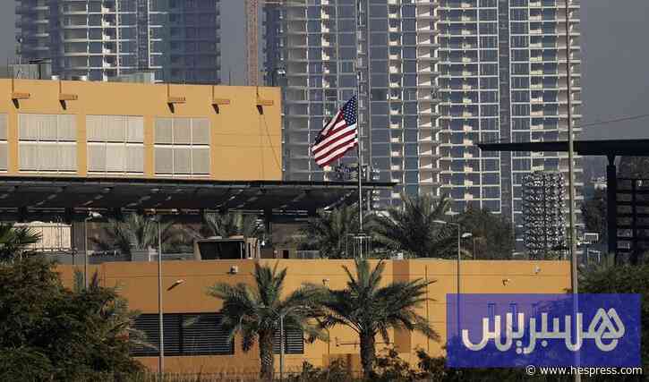 أمريكا تتخلى عن مركز في مطار بغداد