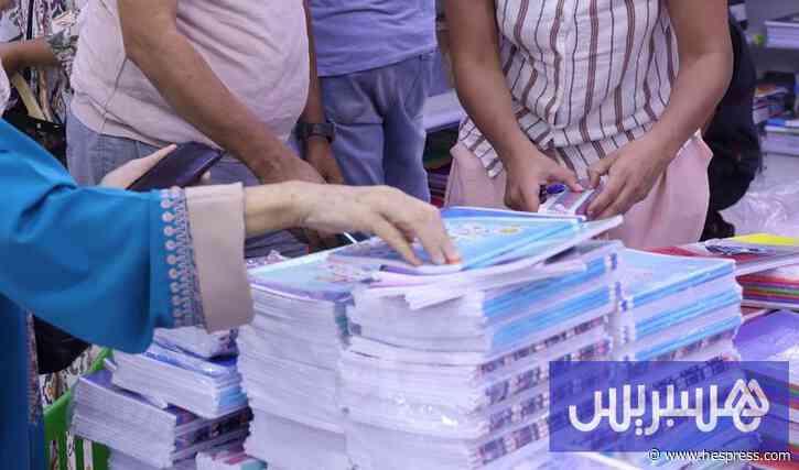 رابطة الكتبيين تثير "خصاص مقررات"