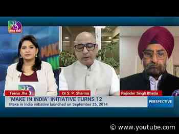 Perspective: 12 Years of Make in India Initiative | 24 September, 2026
