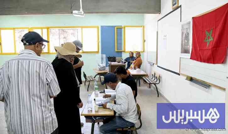 ظاهرة "العزوف الانتخابي" تنتقل إلى صدارة ال&#