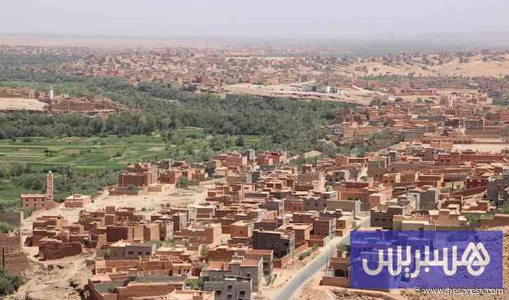 درعة تافيلالت تعيد توزيع مقاعد البرلمان