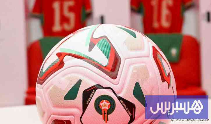 تشكيلة "الأسود" للقاء منتخب الغابون
