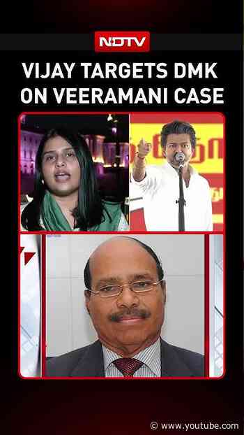 Vijay Targets DMK On Veeramani Case