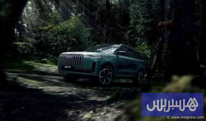 توسع "OMODA" و"JAECOO" بالمغرب