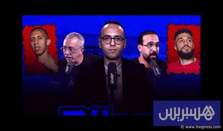 مباشر | ميطا 3 | فوز "الأسود" على الغابون