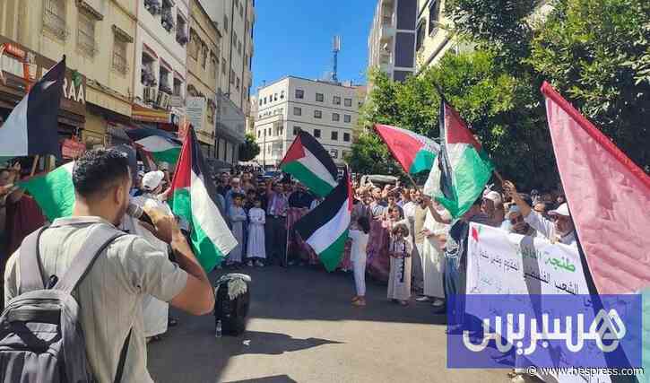 وقفات بمدن مغربية تتضامن مع فلسطين