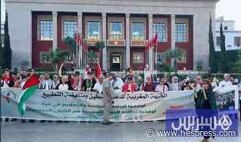 احتجاج يندد بالتطبيع