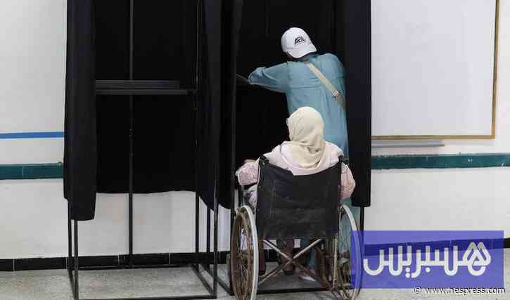 الولوجيات تعيق مشاركة ذوي الإعاقة