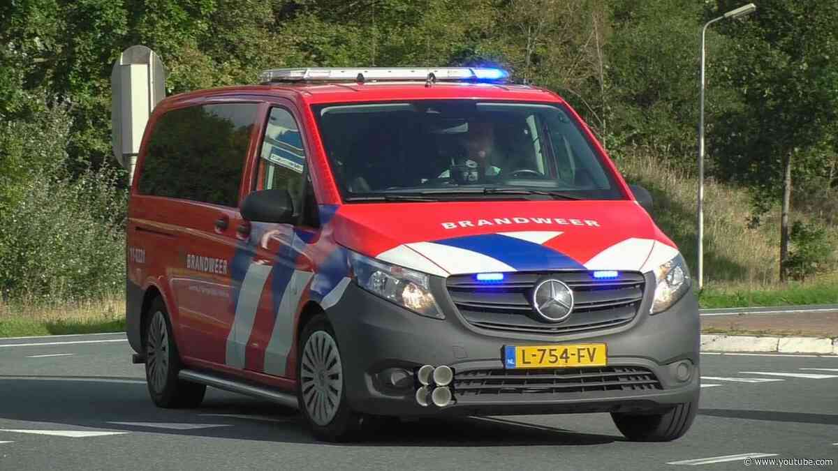 [Zeer grote brand bij Tata steel] Brandweer en Ambulance eenheden met Spoed onderweg in Velsen Noord