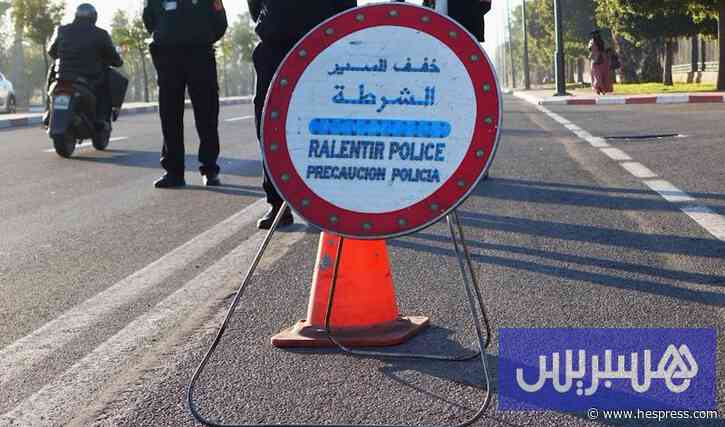 الشرطة القضائية توقف "قاتلة أمني"