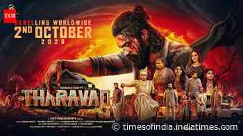 Tharavad - Motion Poster