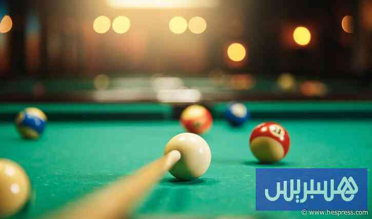 البلياردو المغربي يتوهج في مراكش