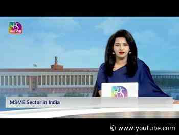 Committee Report: MSMEs in India | 26 September, 2026