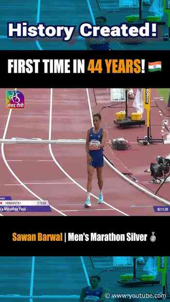 History created | #shorts